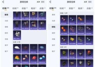 我的世界中鱼蛋如何获取？