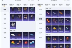 我的世界中鱼蛋如何获取？