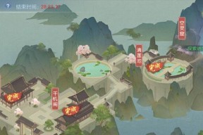 《以浮生为卿歌》成就获得攻略（探索游戏中所有成就的攻略及方法）