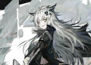 《明日方舟》拉普兰德技能属性全解析（拉普兰德怎么样）