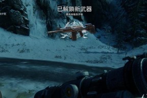 狙击手幽灵战士3第四幕怎么过？营救红发女任务流程详细攻略是什么？