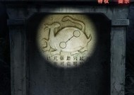 疯狂猜小主全文通关攻略（通过解谜猜词）
