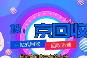 魔兽世界邪恶狂热任务触发条件是什么？