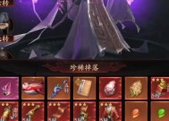 手游问道中魔皇的打法是什么？如何击败魔皇？