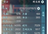 部落冲突灵宠搭配技巧是什么？如何合理配置灵宠？
