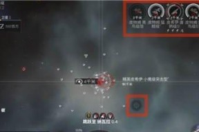 《EVE手游》航天联动际遇任务攻略，尽享星际之旅（跨越星际的冒险之旅）