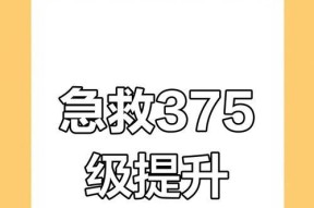 魔兽世界中急救专业如何删除？