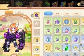 彩虹岛封魔套装获取途径是什么？需要完成哪些任务？
