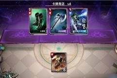 狂战传说全秘奥义伤害机制是怎样的？如何最大化输出伤害？