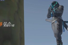 仙淼守望先锋发生了什么变化？