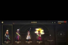 导师套装备在DNF中的获取途径有哪些？