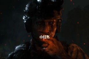 《死亡搁浅》首曝超长CG，画面震撼再现末世荒原（大制作游戏CG重磅问世）