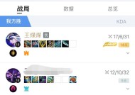 寒冰射手技能如何搭配？出装顺序有讲究吗？