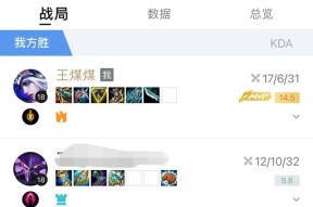 寒冰射手技能如何搭配？出装顺序有讲究吗？