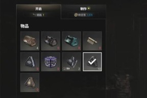 绝地求生摇箱子技巧及常见问题
