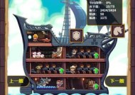 《小小航海士外传》游戏文化点的作用效果（探寻游戏文化的力量——以《小小航海士外传》为例）