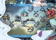 《长安一梦》攻略（一步步通关任务剧情）