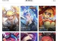 cf手游裁决和安琪拉哪个好？各自的优缺点是什么？