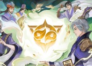 三国杀十周年钜惠勋章有何用途？勋章能带来哪些好处？