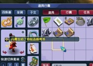 梦幻西游生死劫称谓领取方法是什么？如何获得称谓？