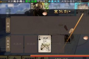 三国杀斗地主中如何查看队友视角？