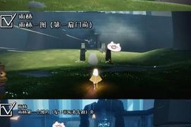 探索光遇幽光山洞冥想之旅（在游戏中寻找内心的宁静与平衡）