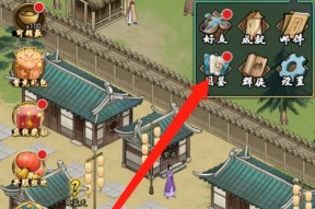 《成为顶尖大侠，必备的升级攻略揭秘》（打造最强角色）