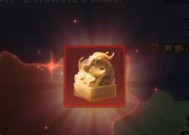 八个玉玺在三国杀中兑换什么最划算？策略是什么？