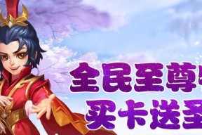 《仙灵外传》海上贸易任务攻略（稀有商品寻找之旅）