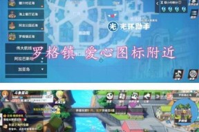《航海王热血航线》钓鱼玩法及奖励介绍（探寻大海的秘密）