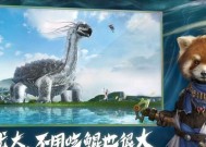 天工果第二期器魂一览——打造无敌神器，助你登峰造极（探索《妄想山海》游戏的新世界）