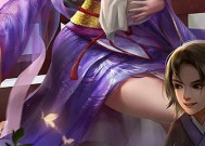三国杀中崩坏是什么意思？崩坏技能如何影响游戏？