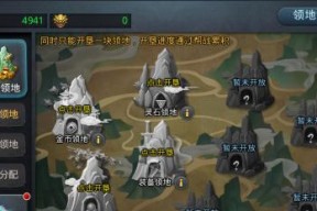 《剑羽情缘》帮派技艺获取攻略（教你如何快速提升帮派技艺）