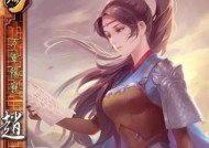 三国杀八血孟获特殊能力解析？孟获技能如何运用？