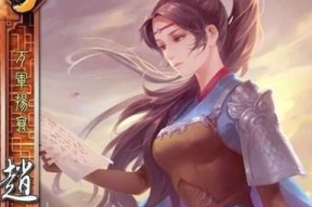 三国杀八血孟获特殊能力解析？孟获技能如何运用？