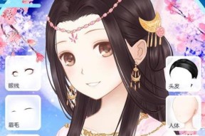 《凤凰心计》宝石镶嵌大揭秘——超详细攻略（通过精选宝石）