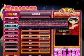 原始版劲舞团下载失败怎么办？下载不了的原因是什么？