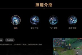 王者荣耀中叠被动是什么意思？如何有效叠被动？