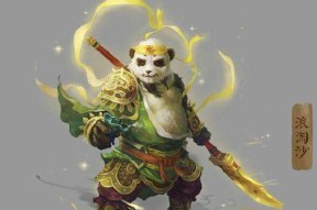 如何辨别大话西游2中的神兽？神兽的特征有哪些？