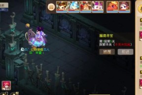 梦幻西游漫步山野05关卡的打法是什么？