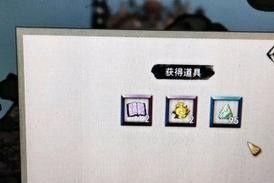 鬼谷八荒资质提升方法有哪些？如何快速提高角色资质？