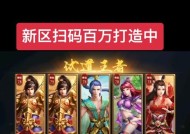 问道2025礼包领取流程是什么？领取后如何使用？