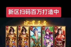 问道2025礼包领取流程是什么？领取后如何使用？