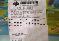 热血传奇游戏龙牌抽奖流程？中奖几率如何提高？