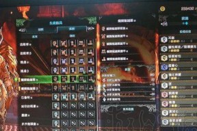 怪物猎人世界技能升级方法介绍？如何快速提升技能等级？