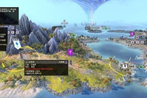 全面战争（探索圣杯遗骸的力量）