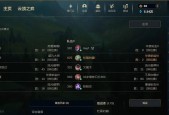 英雄联盟内战房间的进入方法是什么？内战房间的规则有哪些？