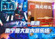 魔域台球桌玩法教程哪里找？