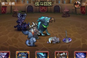 《刀塔传奇》初期1-50级快速升级攻略（游戏攻略）