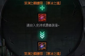 代号（精准瞄准）